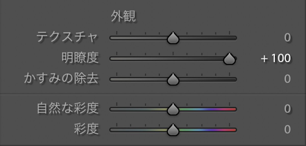f:id:drone_skyfish:20190624004642p:plain f:id:drone_skyfish:20190624004642p:plain