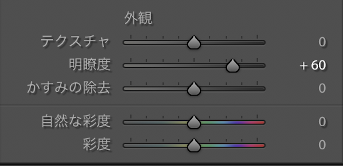 f:id:drone_skyfish:20190624004647p:plain f:id:drone_skyfish:20190624004647p:plain