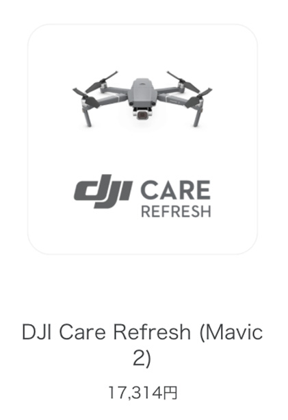 DJI Care Refresh