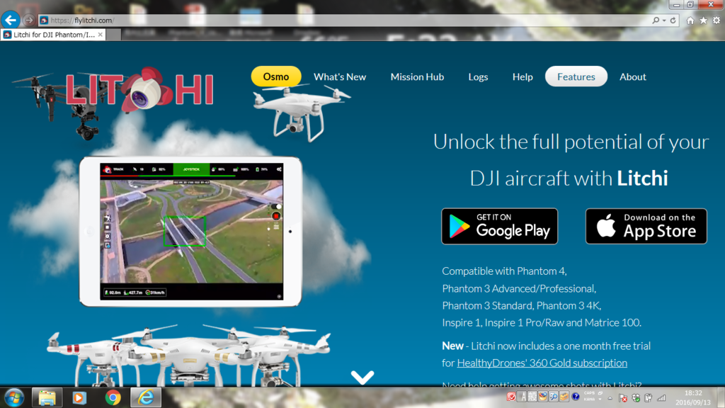 f:id:dronejo:20160913201055p:plain f:id:dronejo:20160913201055p:plain