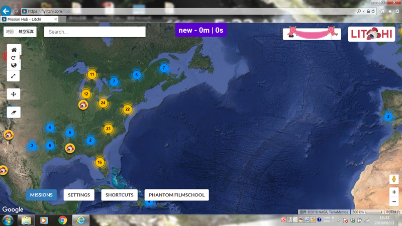 f:id:dronejo:20160913201224p:plain f:id:dronejo:20160913201224p:plain