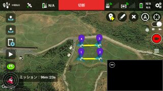 f:id:dronejo:20160913203551j:plain f:id:dronejo:20160913203551j:plain