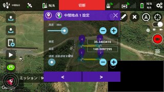 f:id:dronejo:20160913203619j:plain f:id:dronejo:20160913203619j:plain