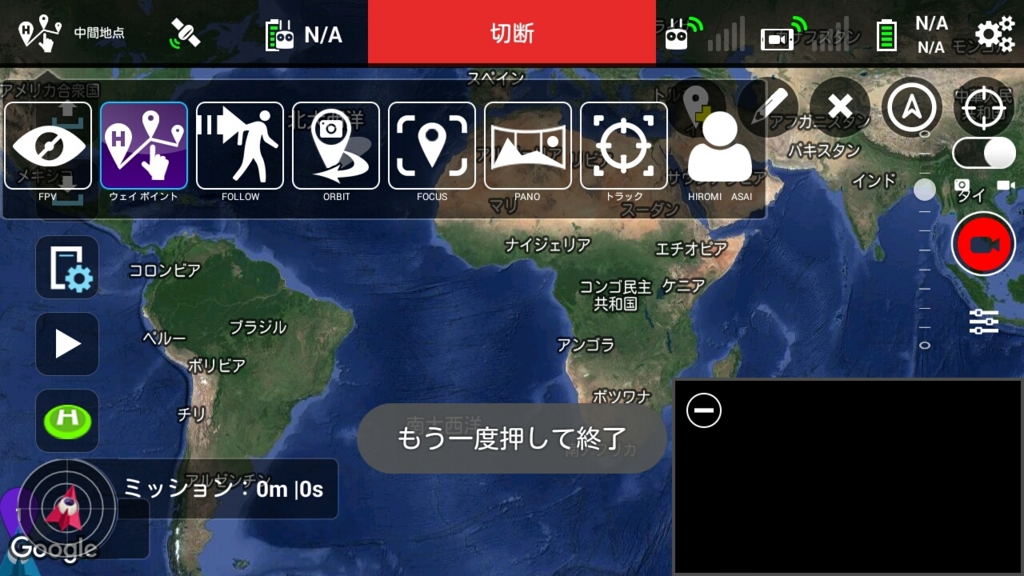 f:id:dronejo:20160915144725j:plain f:id:dronejo:20160915144725j:plain