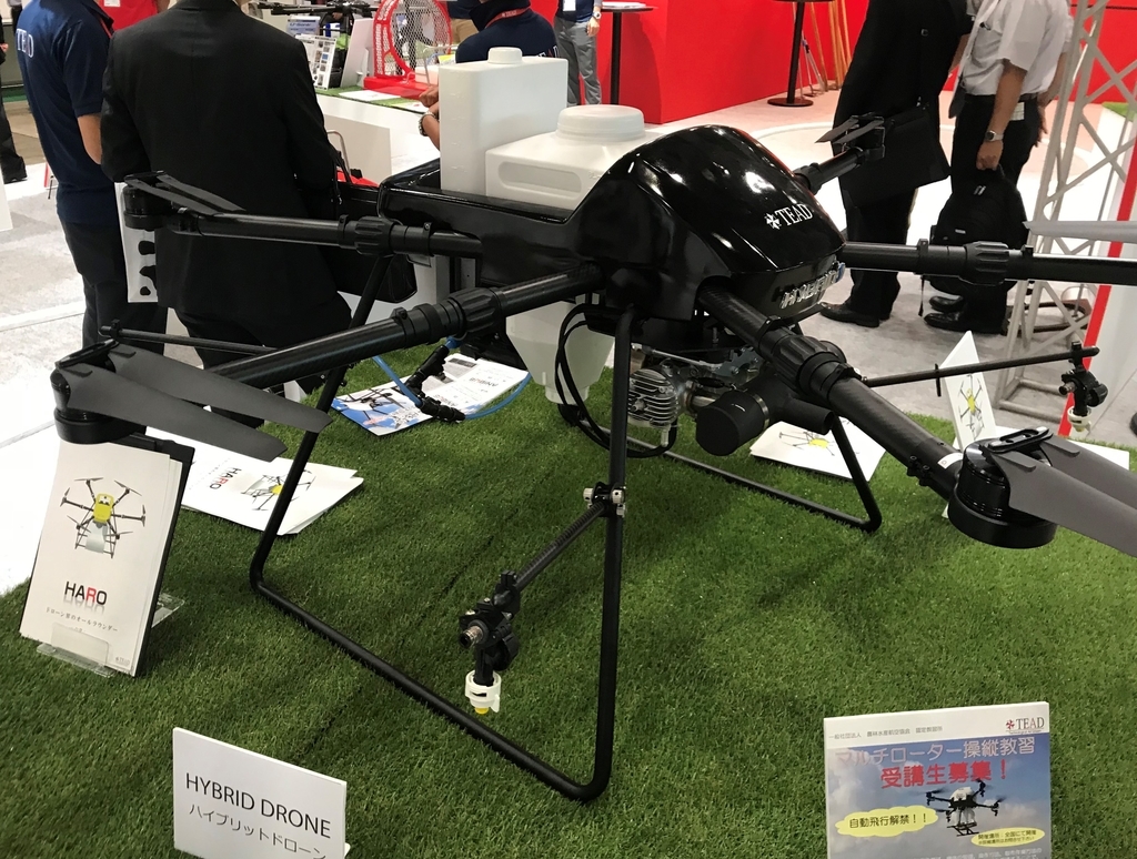 f:id:dronejo:20181118120052j:plain f:id:dronejo:20181118120052j:plain