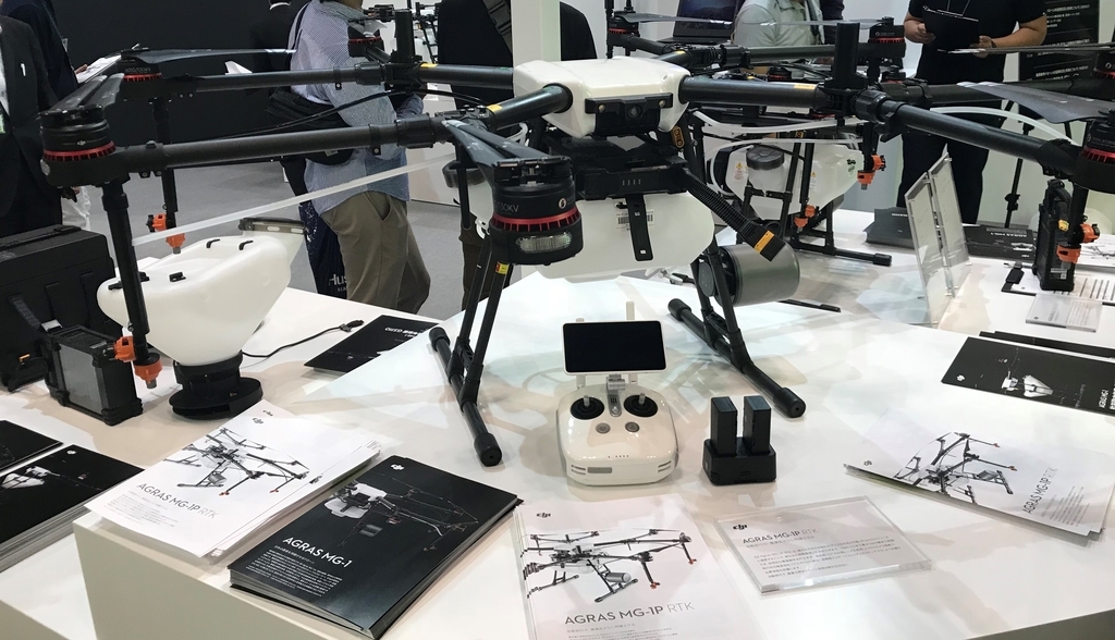 f:id:dronejo:20181118120849j:plain f:id:dronejo:20181118120849j:plain