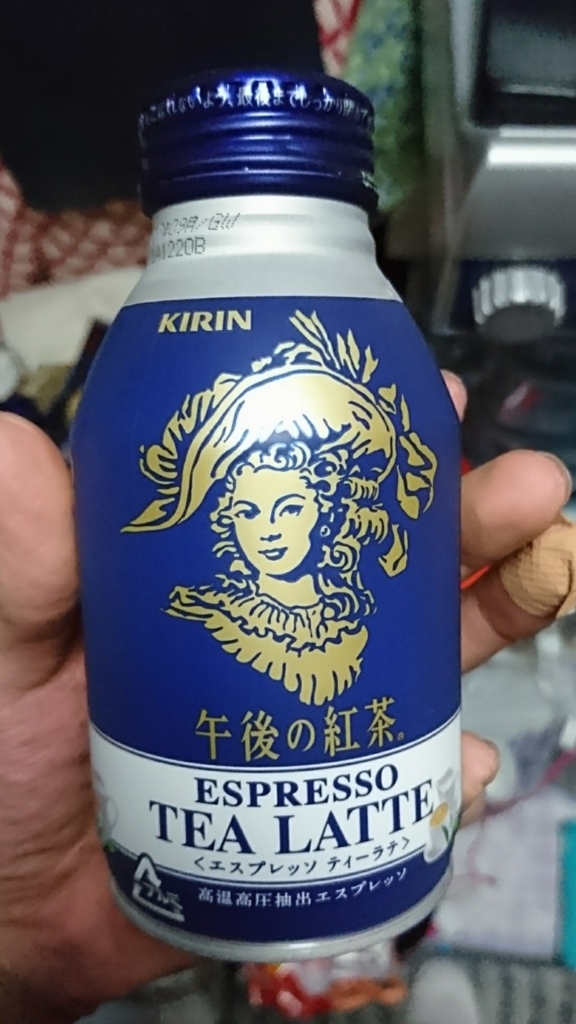 f:id:drop-remix:20180719052927j:plain