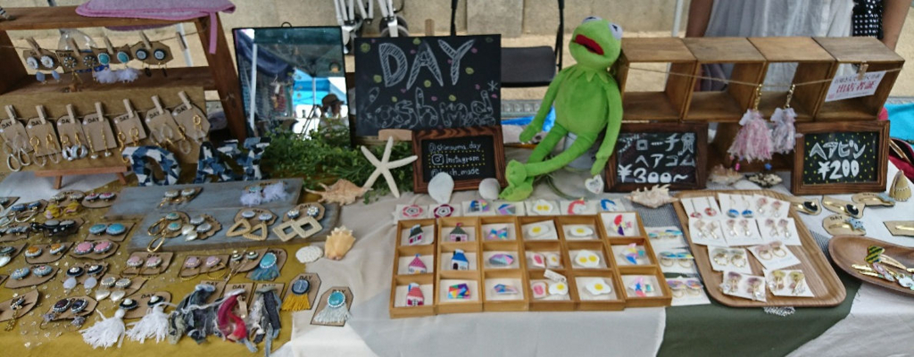 f:id:drop-remix:20180722045611j:plain