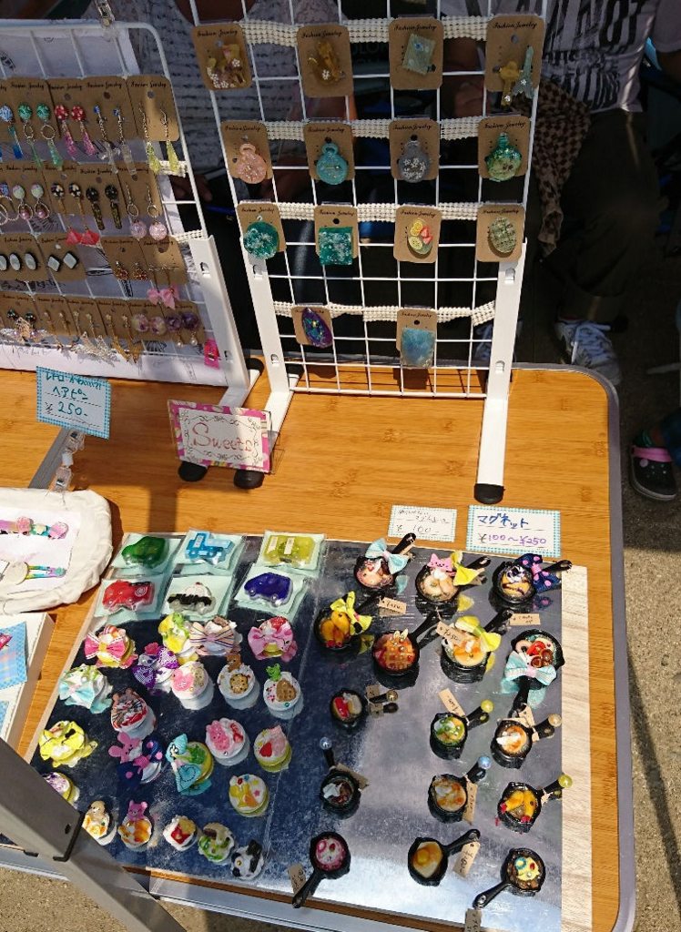 f:id:drop-remix:20180722050726j:plain