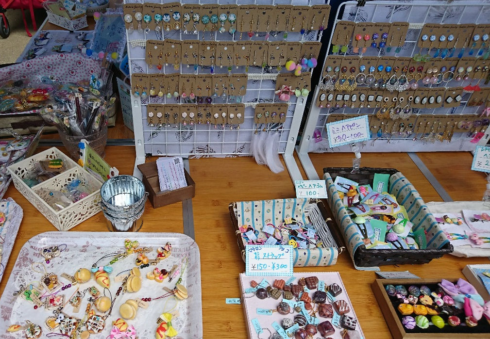 f:id:drop-remix:20180722050801j:plain