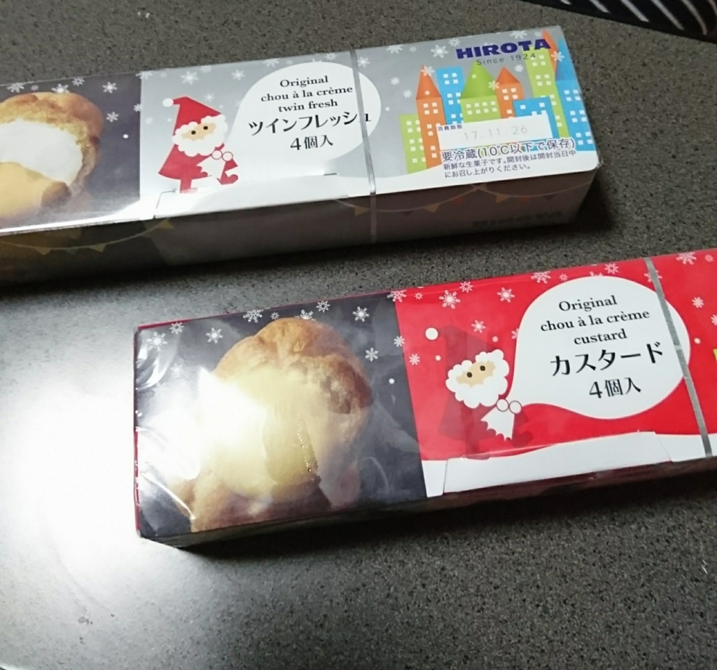 f:id:drop-remix:20180809053706j:plain