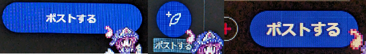 hover中の画像
