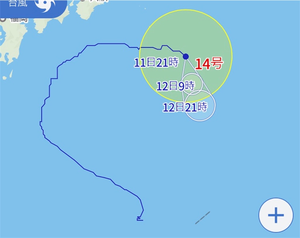 f:id:droprop123:20201011234938j:image