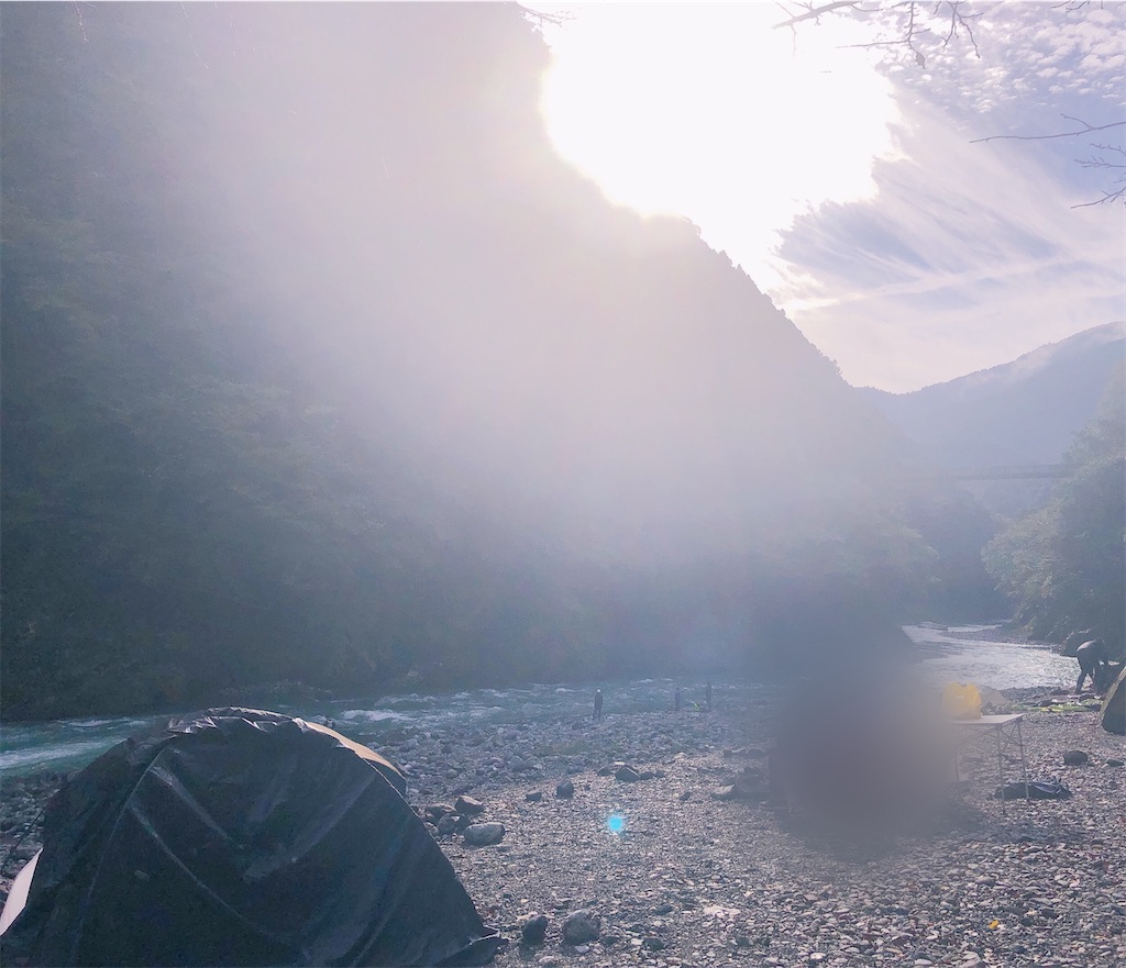 f:id:droprop123:20201020211143j:image