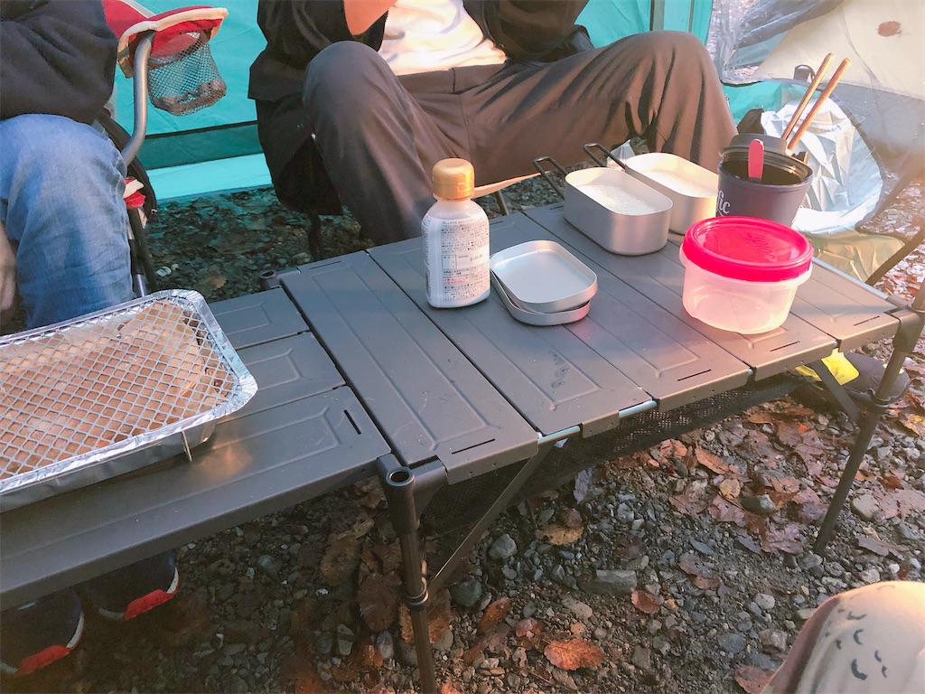 f:id:droprop123:20201020211148j:image