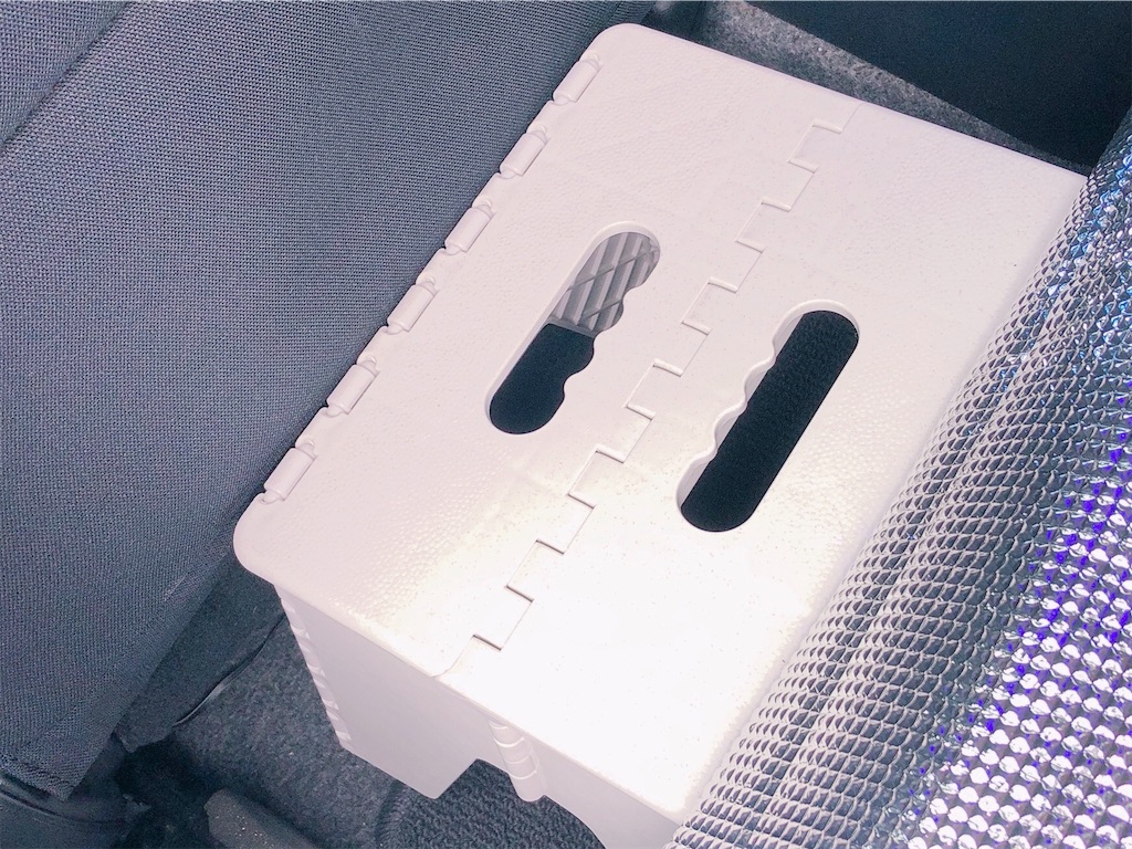 f:id:droprop123:20201028200415j:image