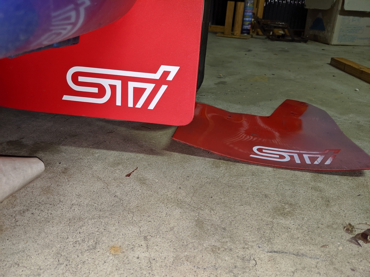 f:id:drops662:20191216231811j:plain