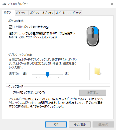 f:id:drops662:20200516192902p:plain f:id:drops662:20200516192902p:plain