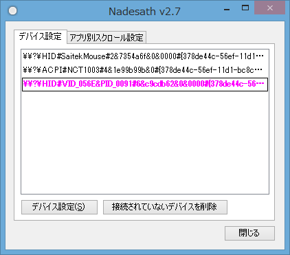 f:id:drops662:20200517123353p:plain f:id:drops662:20200517123353p:plain