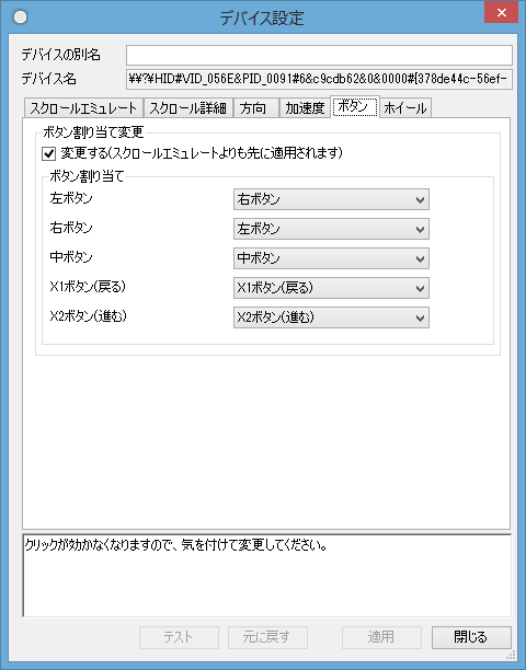 f:id:drops662:20200517124743p:plain f:id:drops662:20200517124743p:plain
