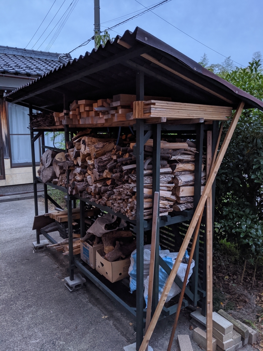 f:id:drops662:20200705181254j:plain