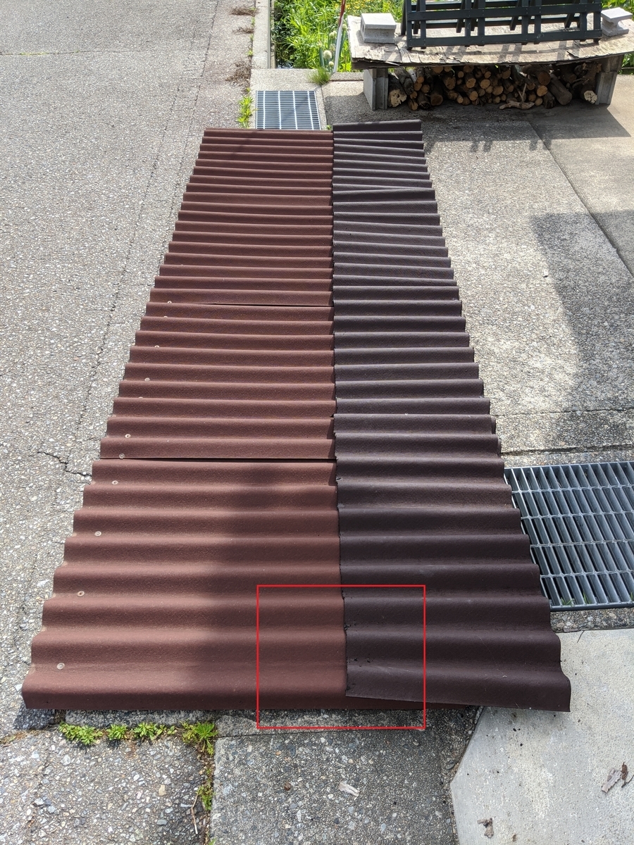 f:id:drops662:20200705183159j:plain