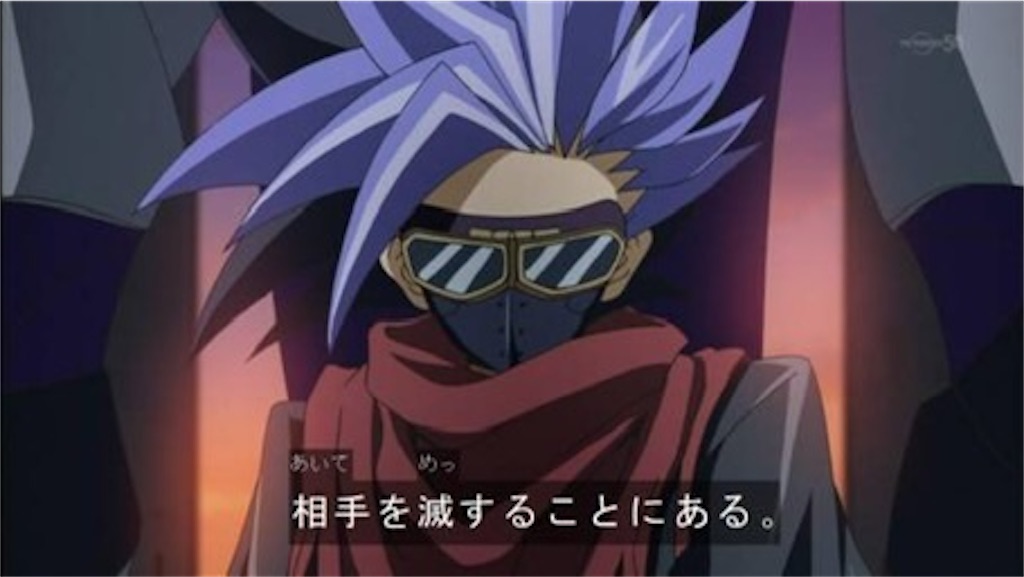 遊戯王】こないだ出た公認が超楽しかった話 - 遊戯の条件〜 YGO