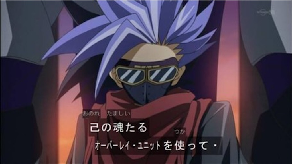 f:id:drrfxyz:20231103131115j:image