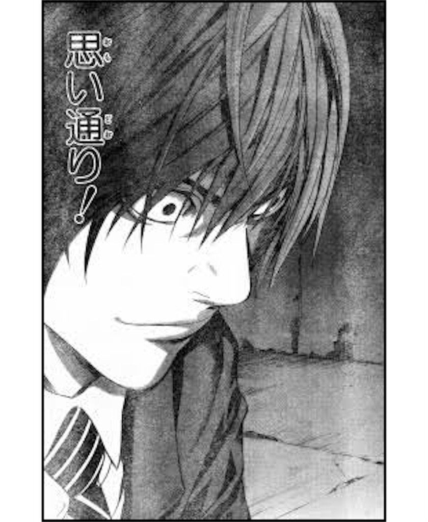 遊戯王欲しいのがあればコメントにて！！ Amazon.co.jp: 遊戯王 LN-39-R 《死のメッセージ「A」》 Rare : ホビー