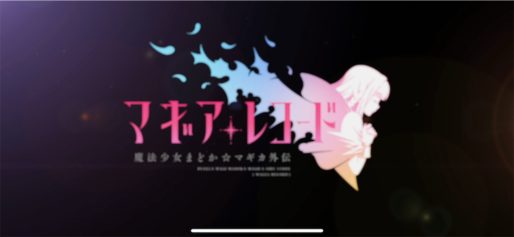 f:id:drrfxyz:20250404215756p:image