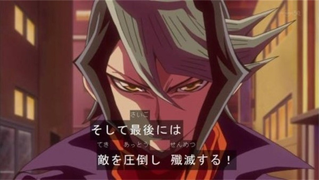 f:id:drrfxyz:20251230005114j:image