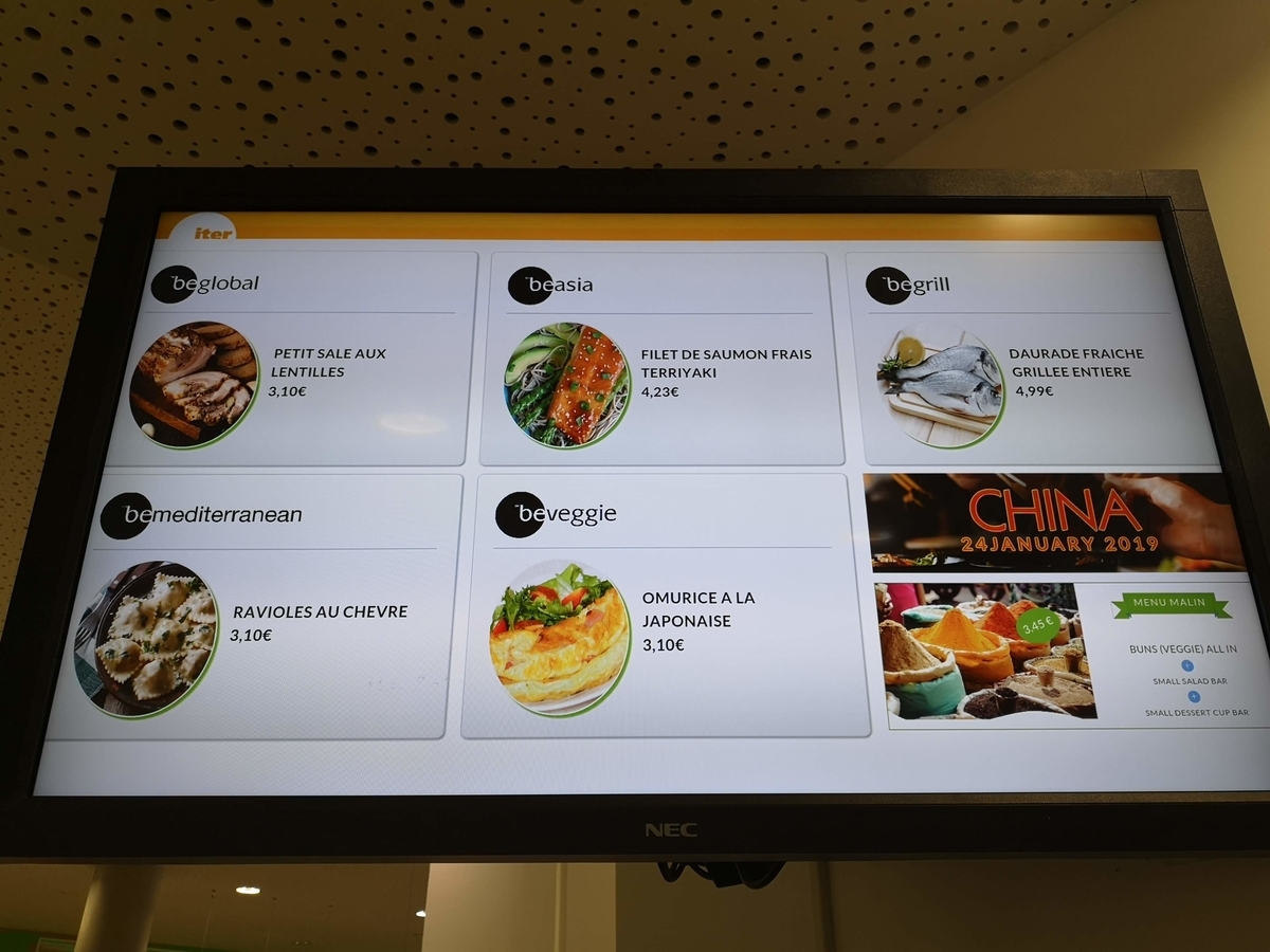 f:id:drssl:20190314065912j:plain