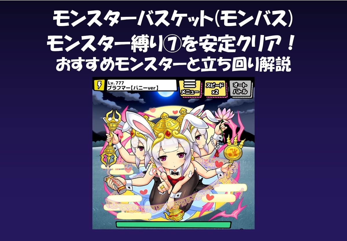 動作確認済み】一部箱付き モンスターズシリーズ 7作品まとめ Amazon