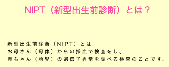 f:id:drsushi:20200818101417p:plain