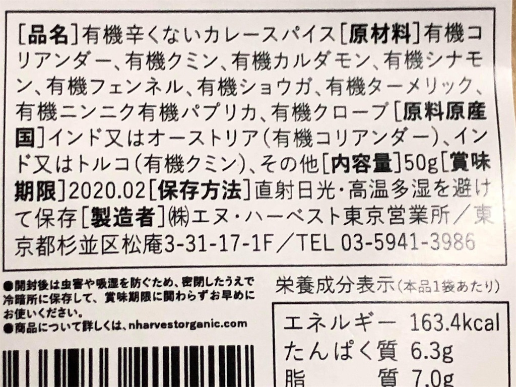 f:id:drt-jr03:20181218220912j:image f:id:drt-jr03:20181218220912j:image