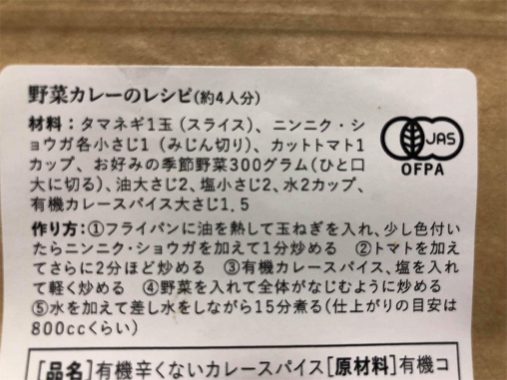 f:id:drt-jr03:20190104180513j:image f:id:drt-jr03:20190104180513j:image