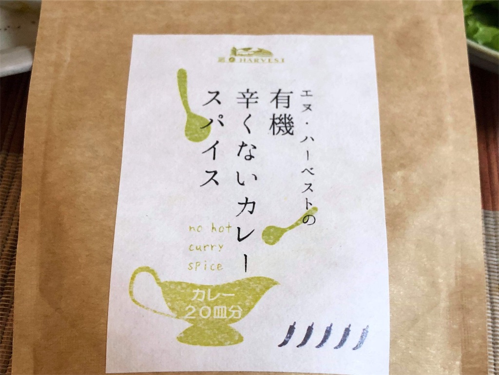f:id:drt-jr03:20190105040148j:image f:id:drt-jr03:20190105040148j:image