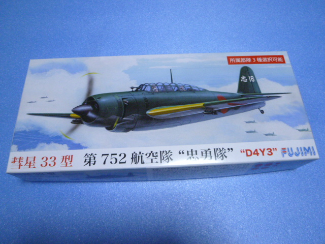 f:id:drudru1010:20140913193033j:image