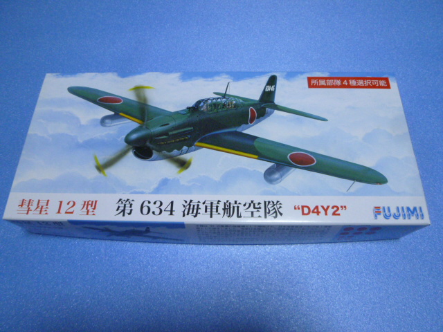 f:id:drudru1010:20140913193057j:image