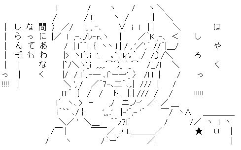 f:id:druid67:20210329193103j:plain