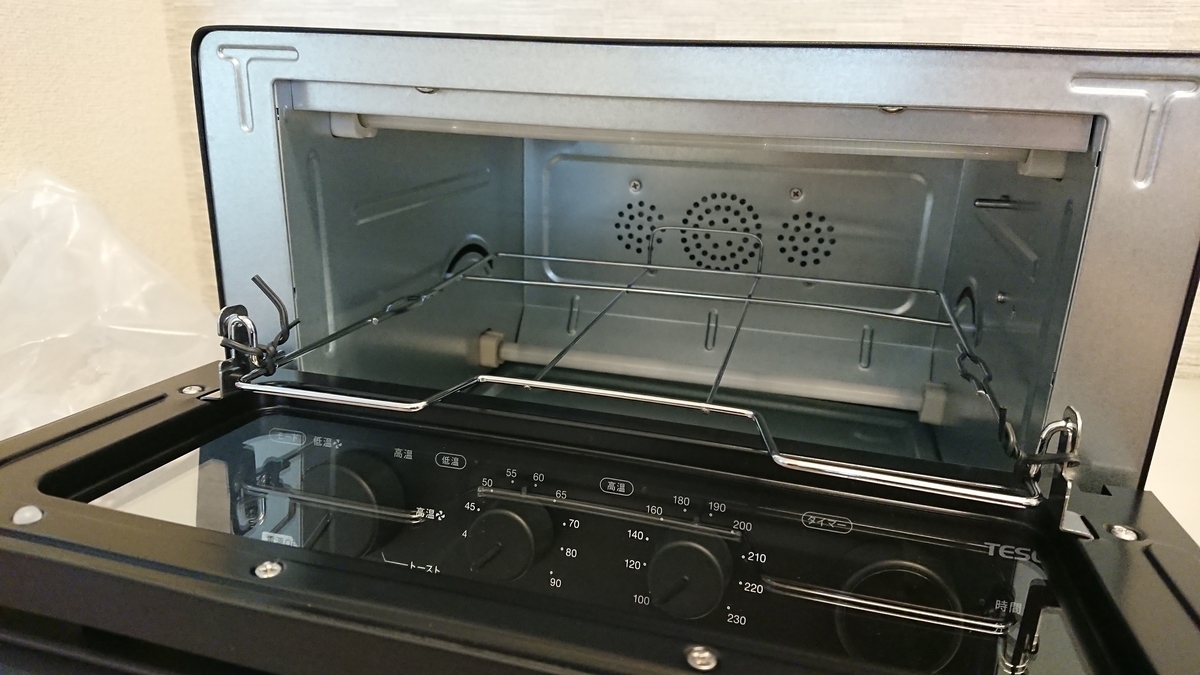 f:id:druid67:20210627133706j:plain