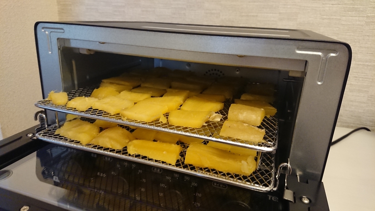 f:id:druid67:20210627194824j:plain