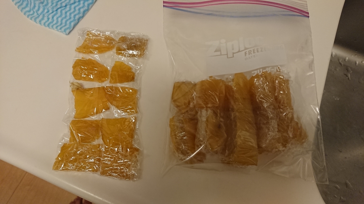 f:id:druid67:20210627195400j:plain