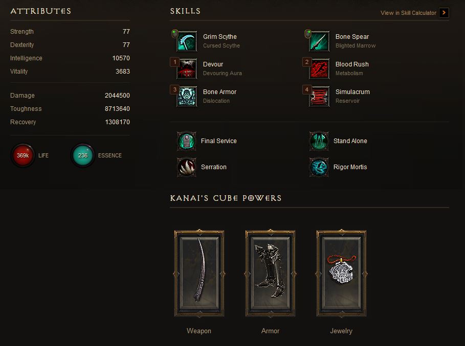 f:id:druid67:20210719180741j:plain