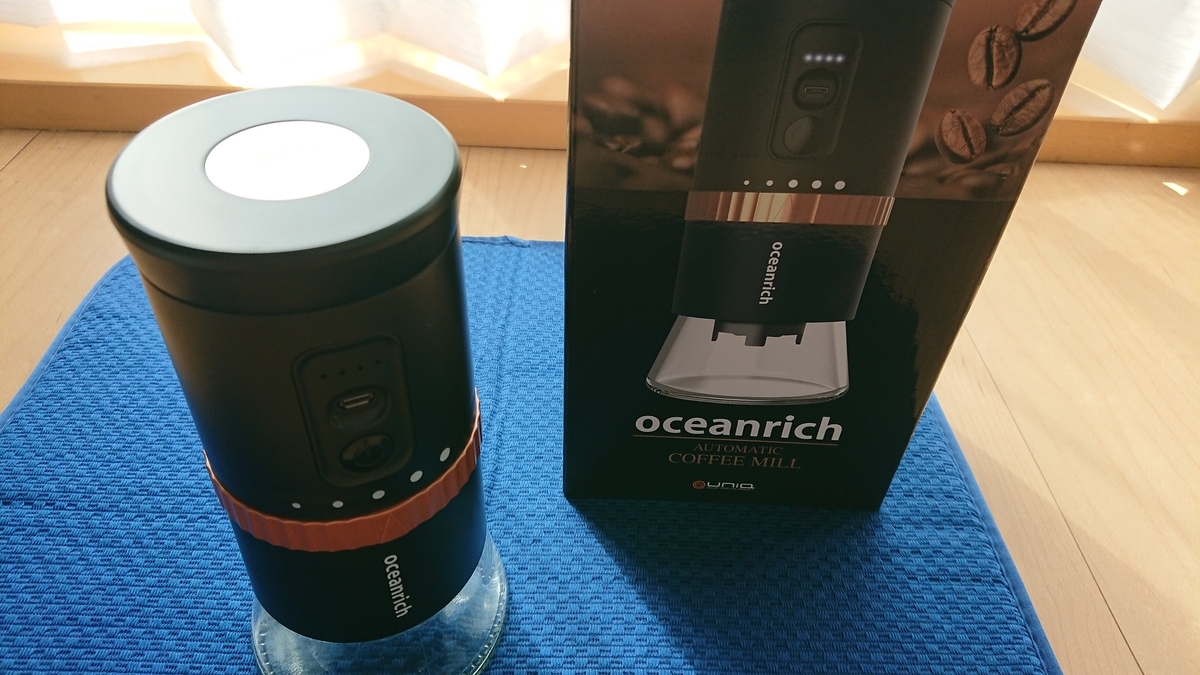 f:id:druid67:20210904173352j:plain