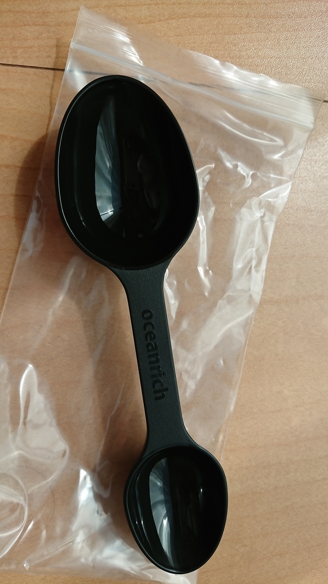 f:id:druid67:20210904173402j:plain