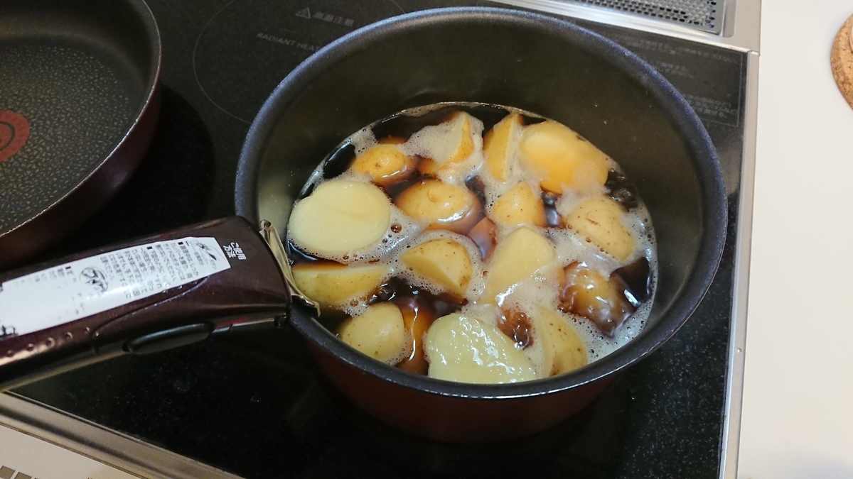 f:id:druid67:20220326101742j:plain