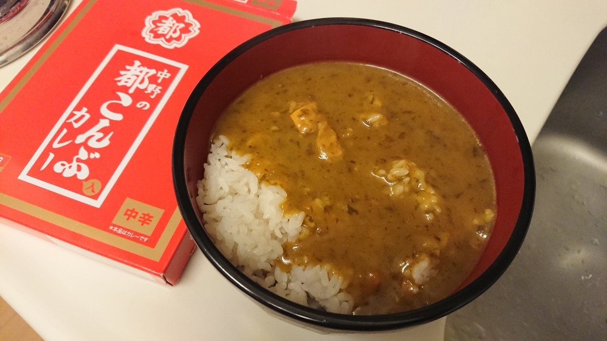 f:id:druid67:20220413202707j:plain