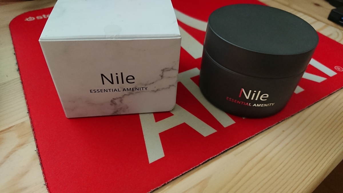 f:id:druid67:20220416214954j:plain