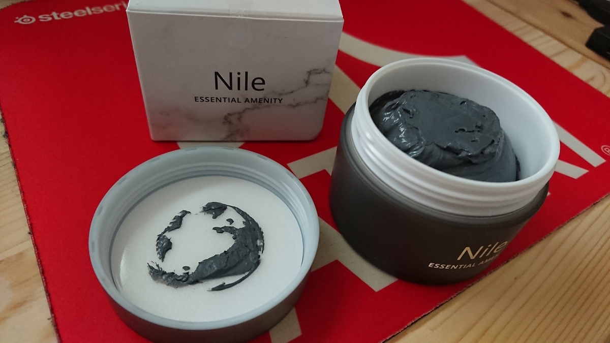 f:id:druid67:20220416215000j:plain